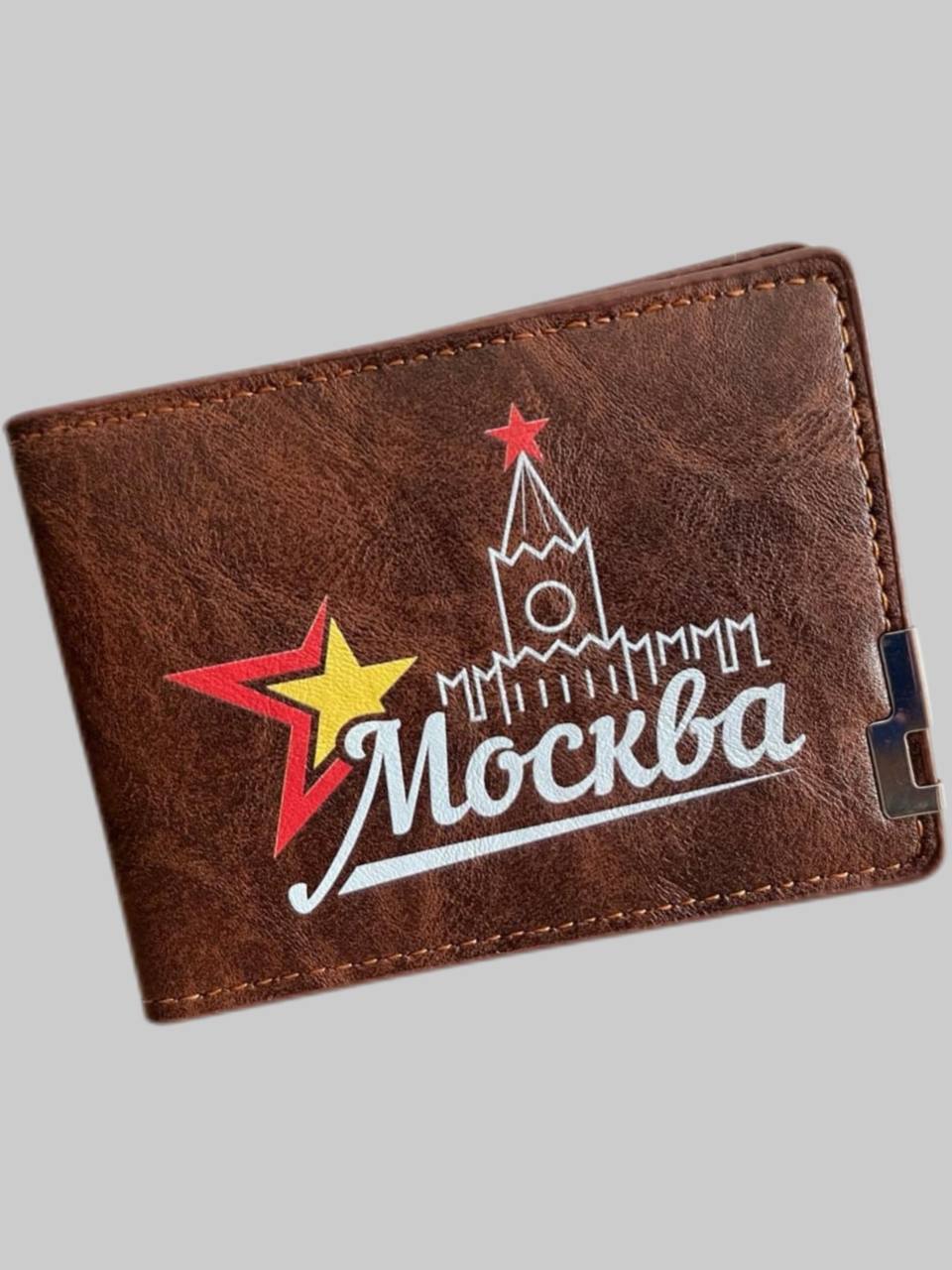 Визитница-картхолдер "Московский сувенир"