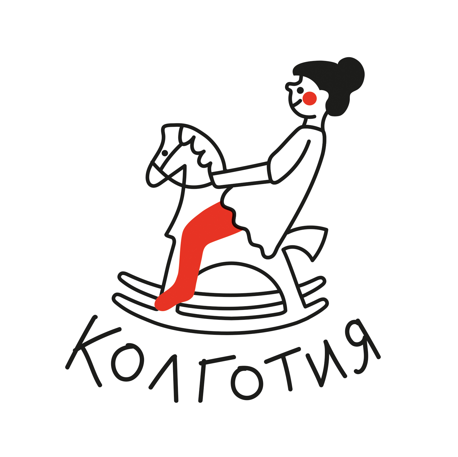 Детское издательство «Колготия»