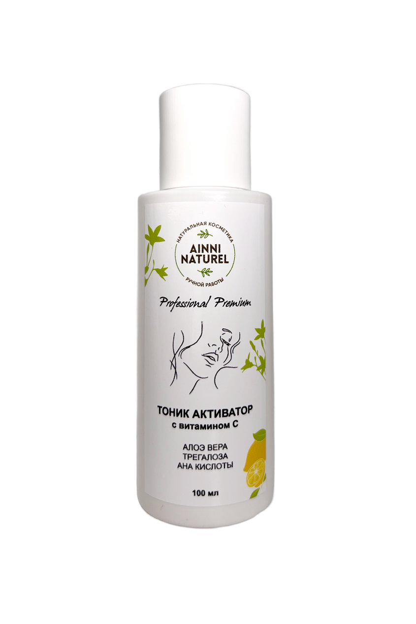 Тоник активатор с витамином С