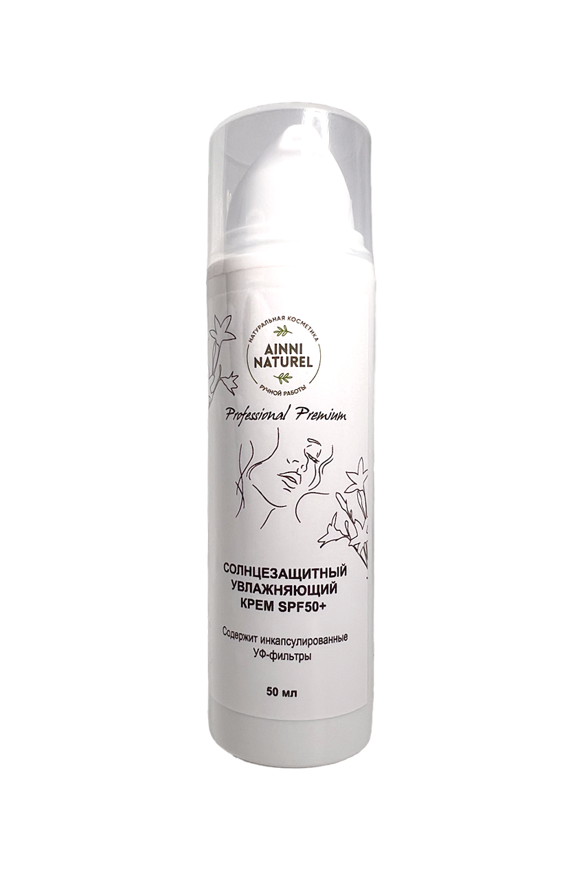 Солнцезащитный увлажняющий крем SPF50+
