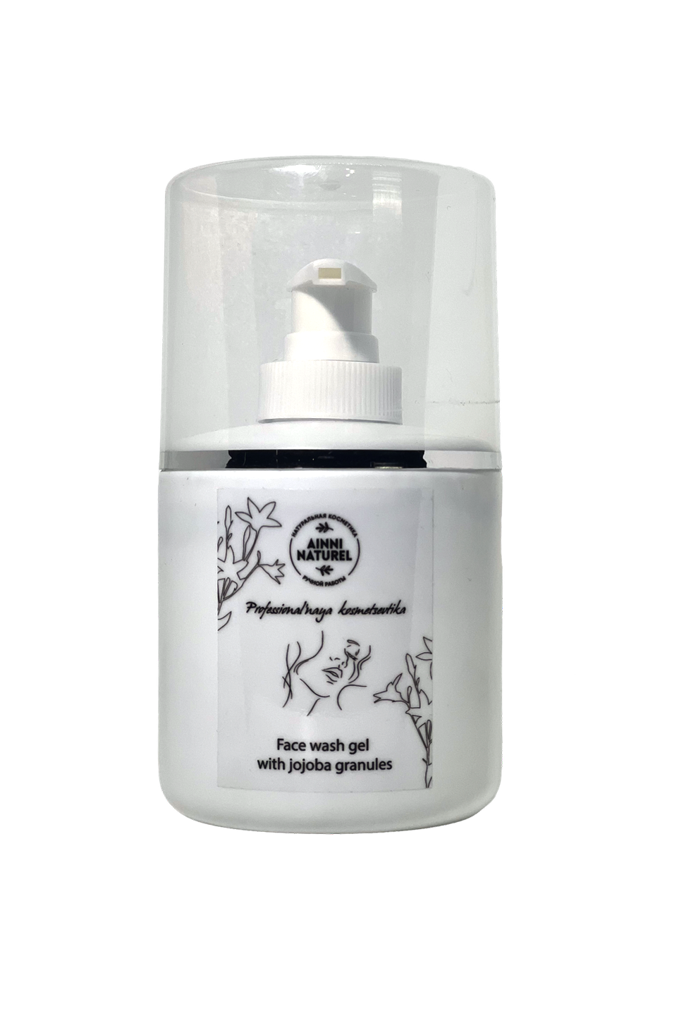 Гель для умывания со сферами жожоба
