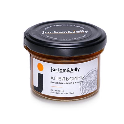Конфитюр Апельсины по-шотландски, с виски