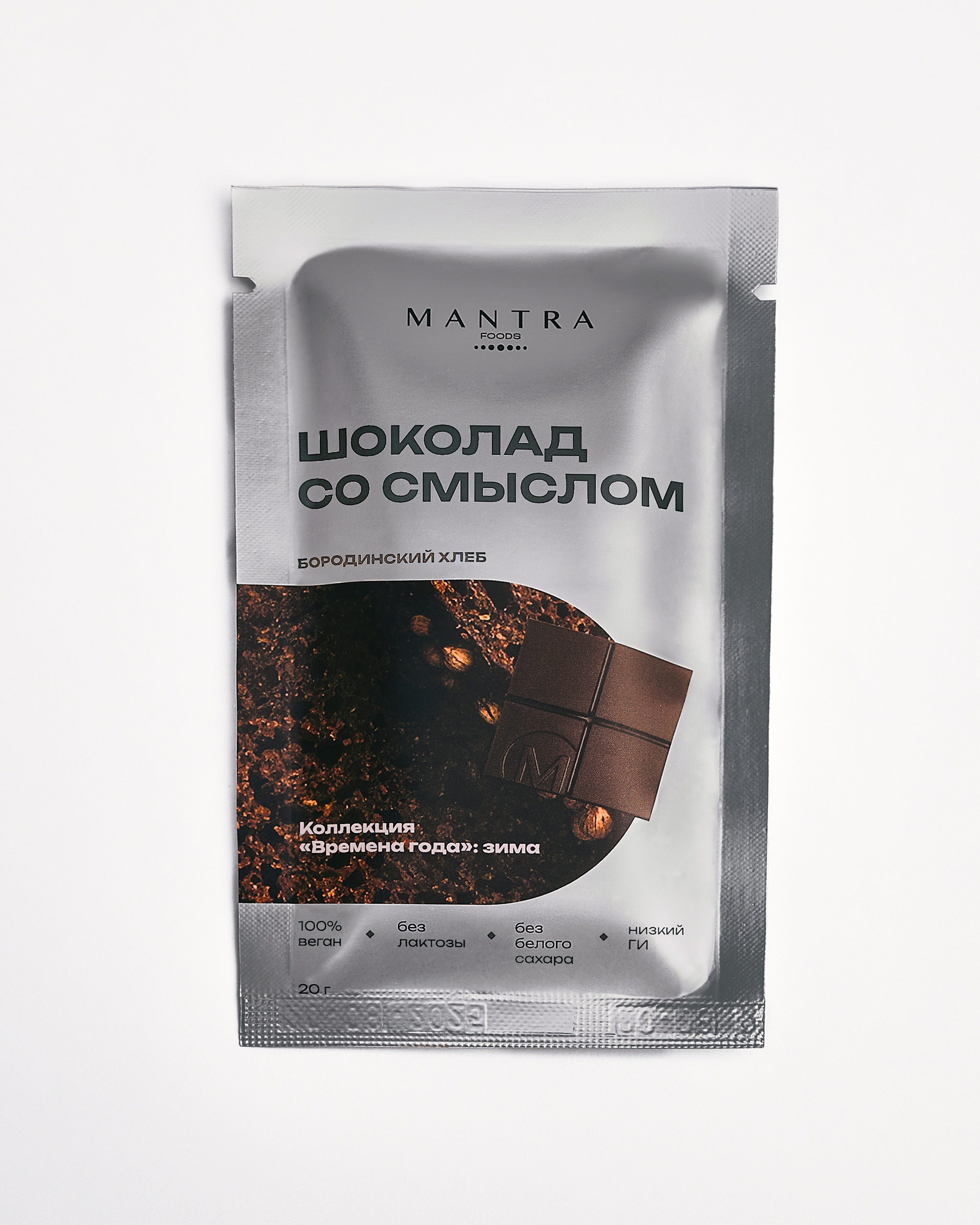 Шоколад со смыслом Солод-Кориандр от MANTRA foods Темный