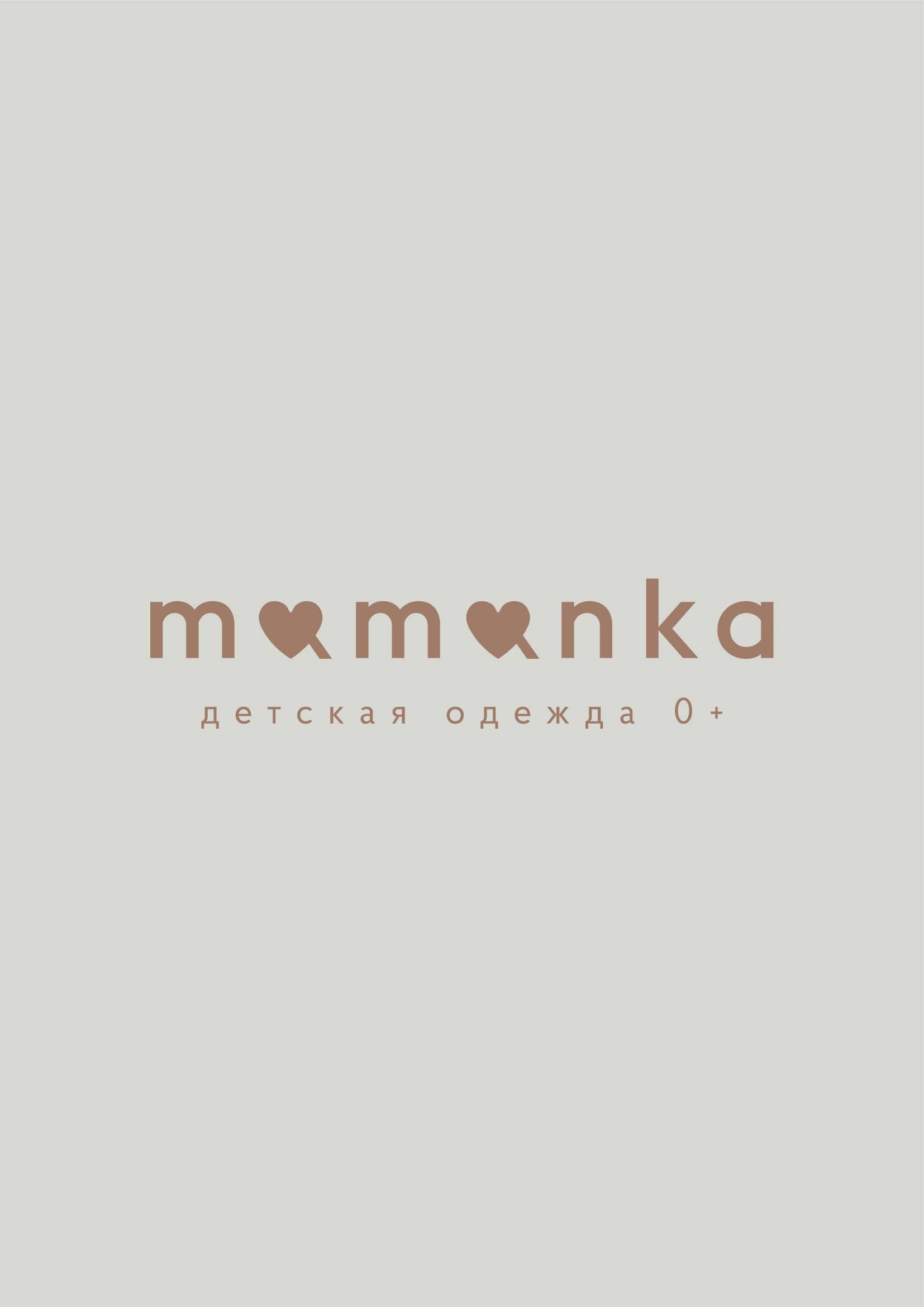 Mamanka baby