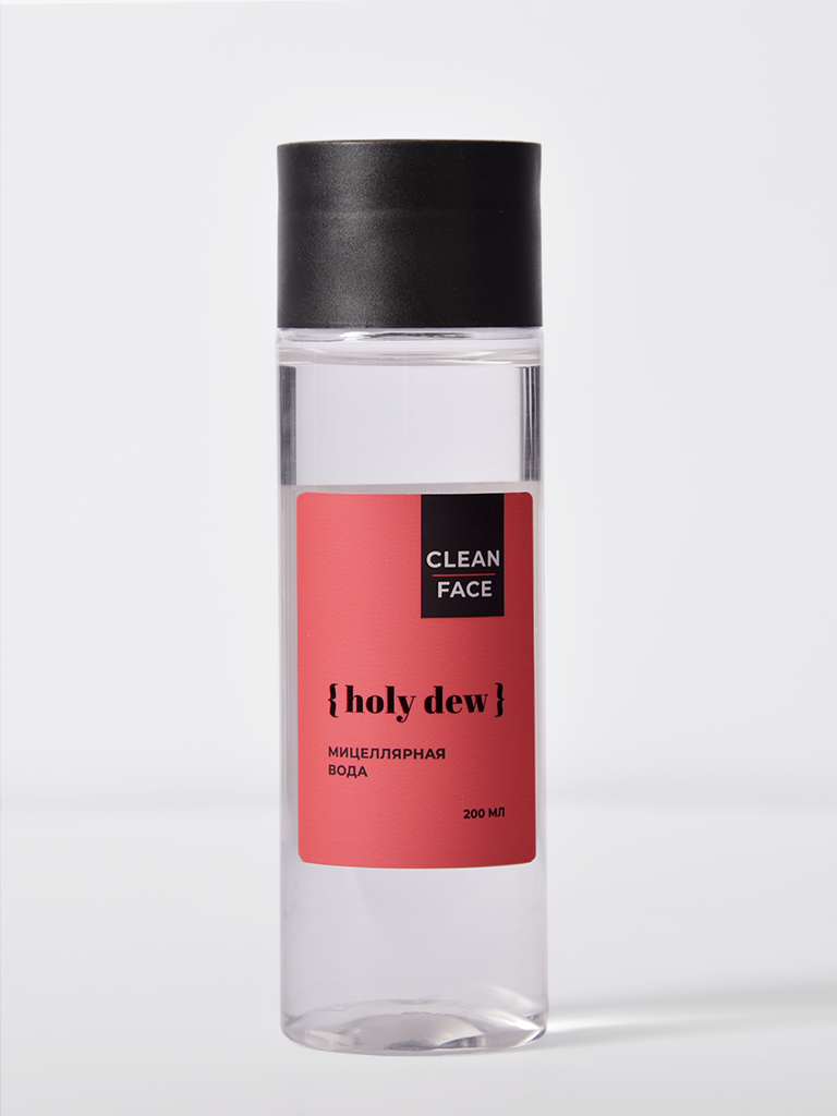 Мицеллярная вода Holy Dew clean face