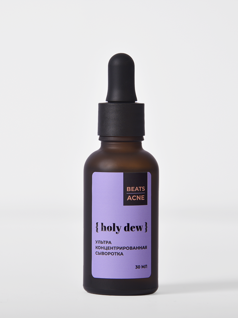 Ультра концентрированная сыворотка Holy Dew Beats Acne