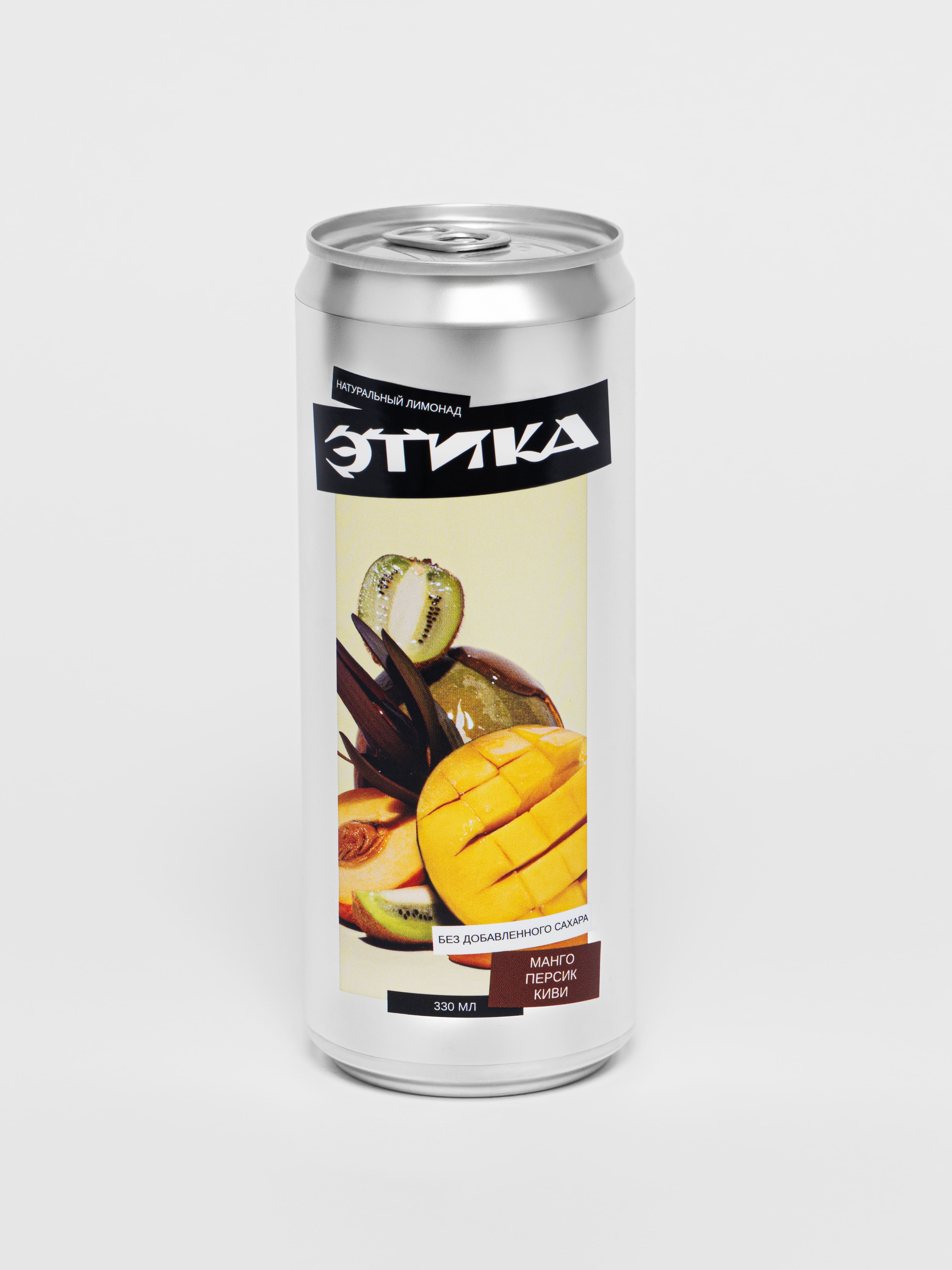 Натуральный лимонад «Этика» Манго, персик, киви