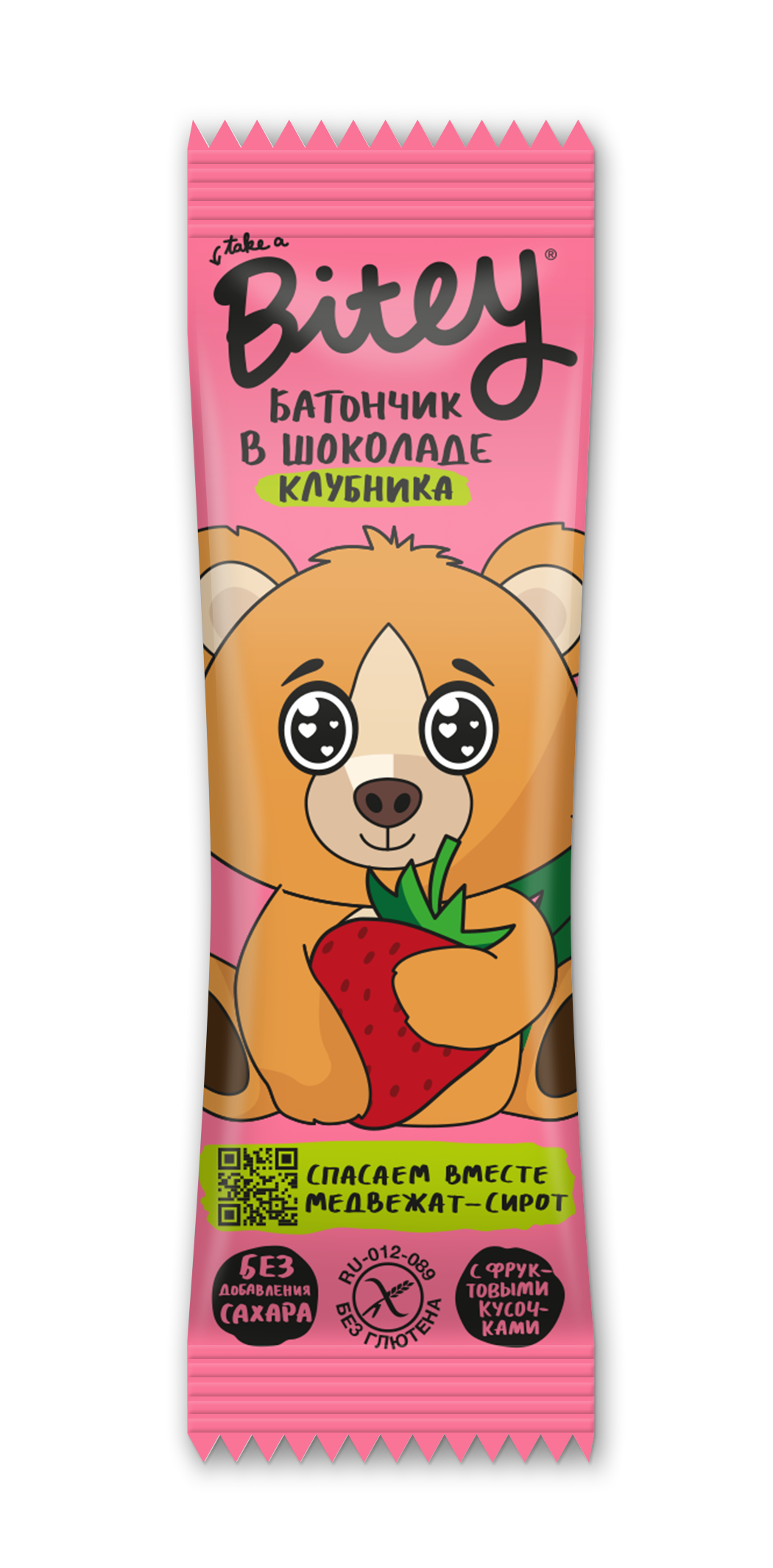 Батончик в шоколаде с кусочками фруктов Bitey «Клубника», 35 гр