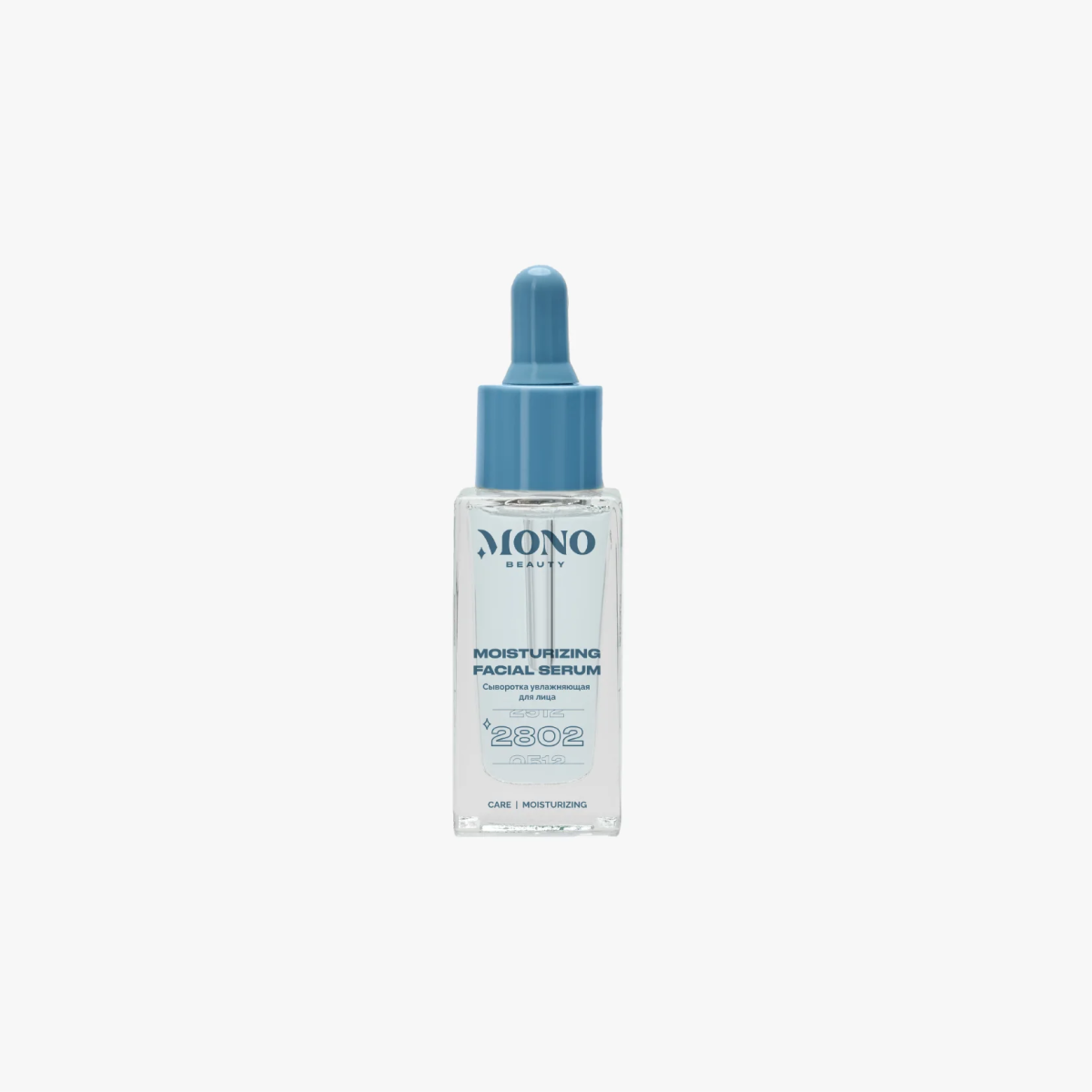 Сыворотка увлажняющая от Mono beauty