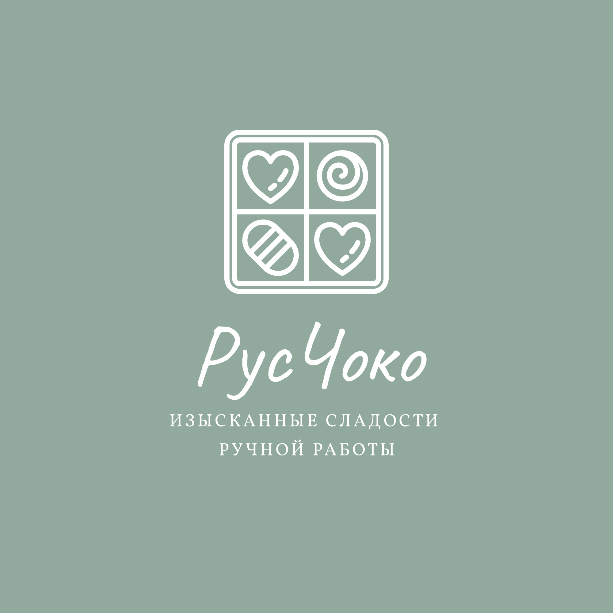РусЧоко