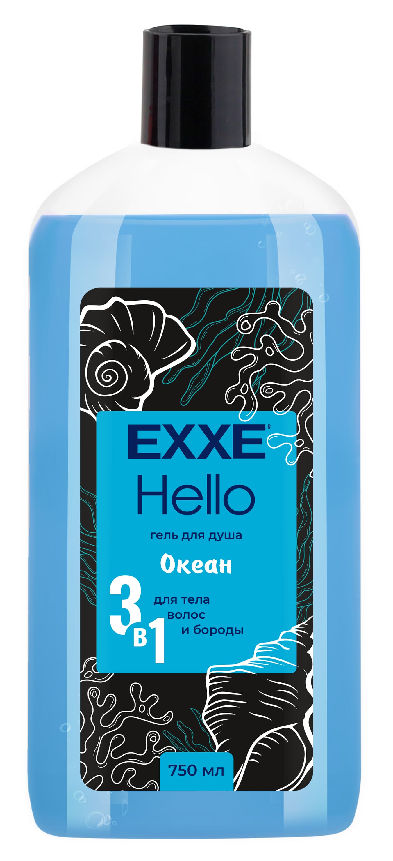 EXXE Hello Мужской гель для душа 3в1 "Океан", 750 мл