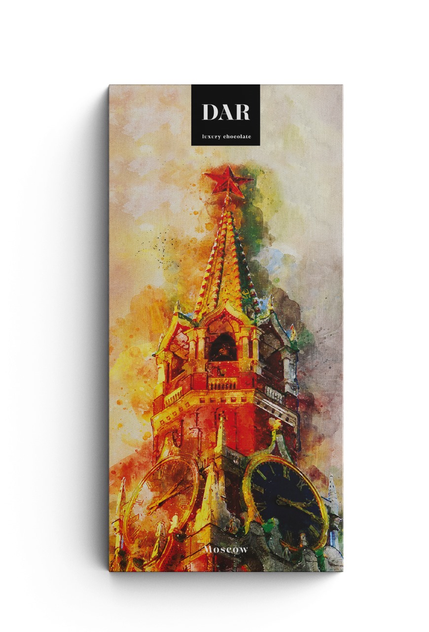 Москва, ремесленный темный шоколад с перцем Чили, DAR, 50 гр.