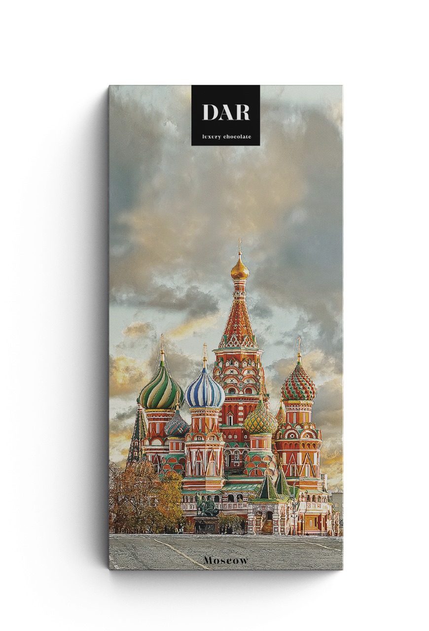 Москва, ремесленный темный шоколад DAR, 50 гр.