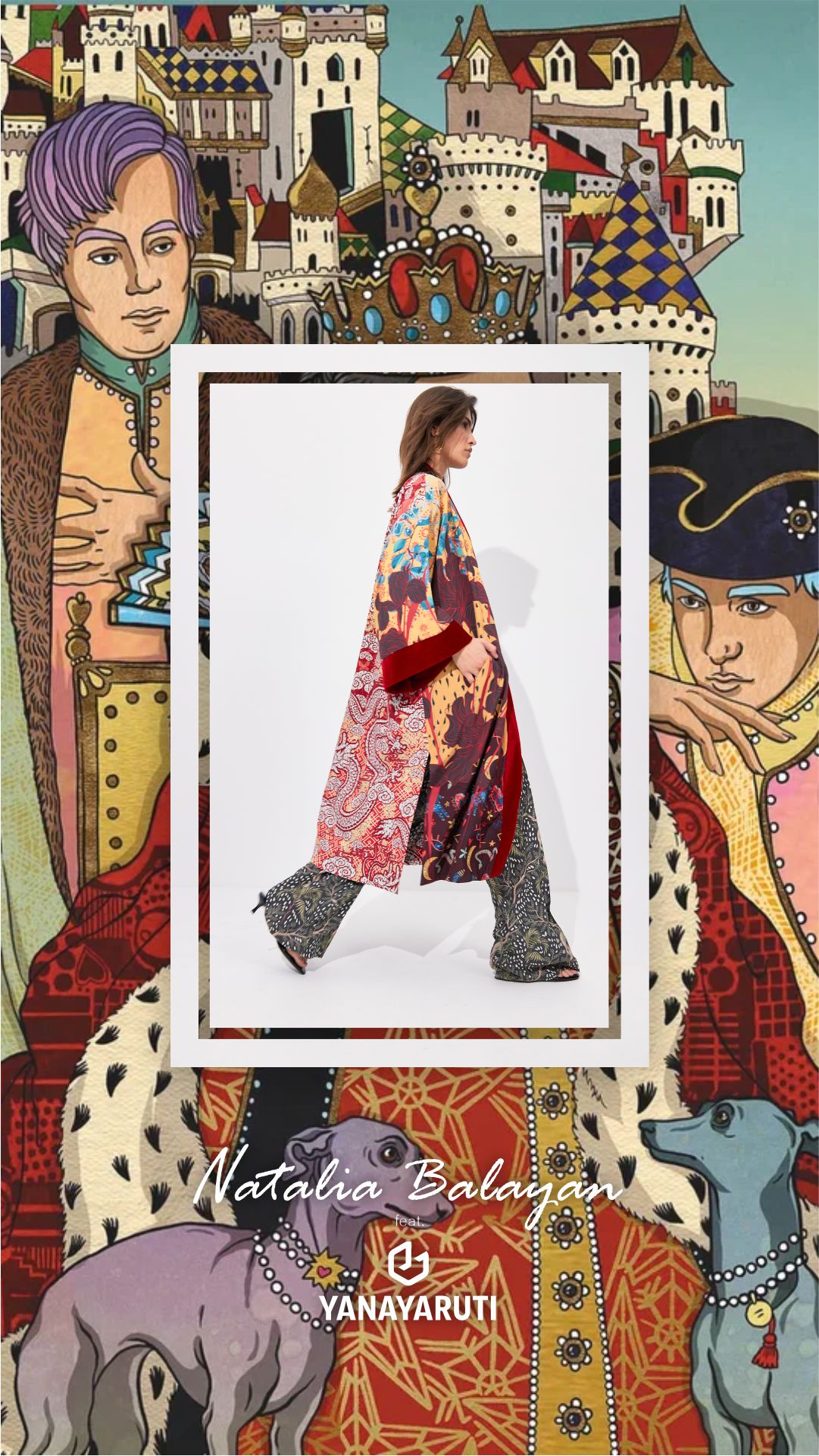 Кимоно Царица