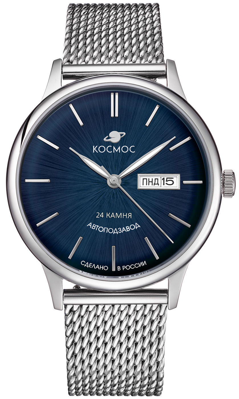 Юпитер K 043.10.36, наручные часы Космос