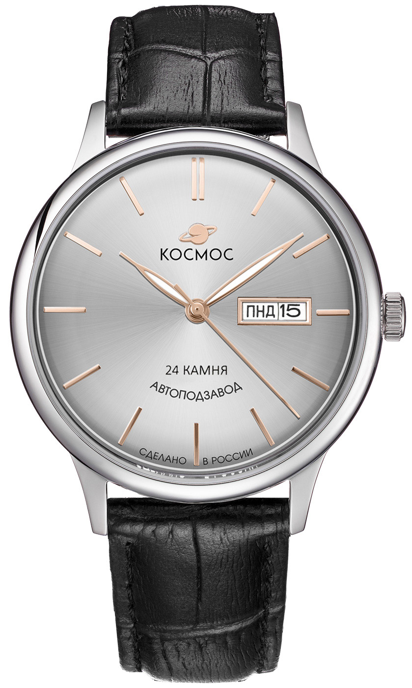 Юпитер K 043.11.32, наручные часы Космос