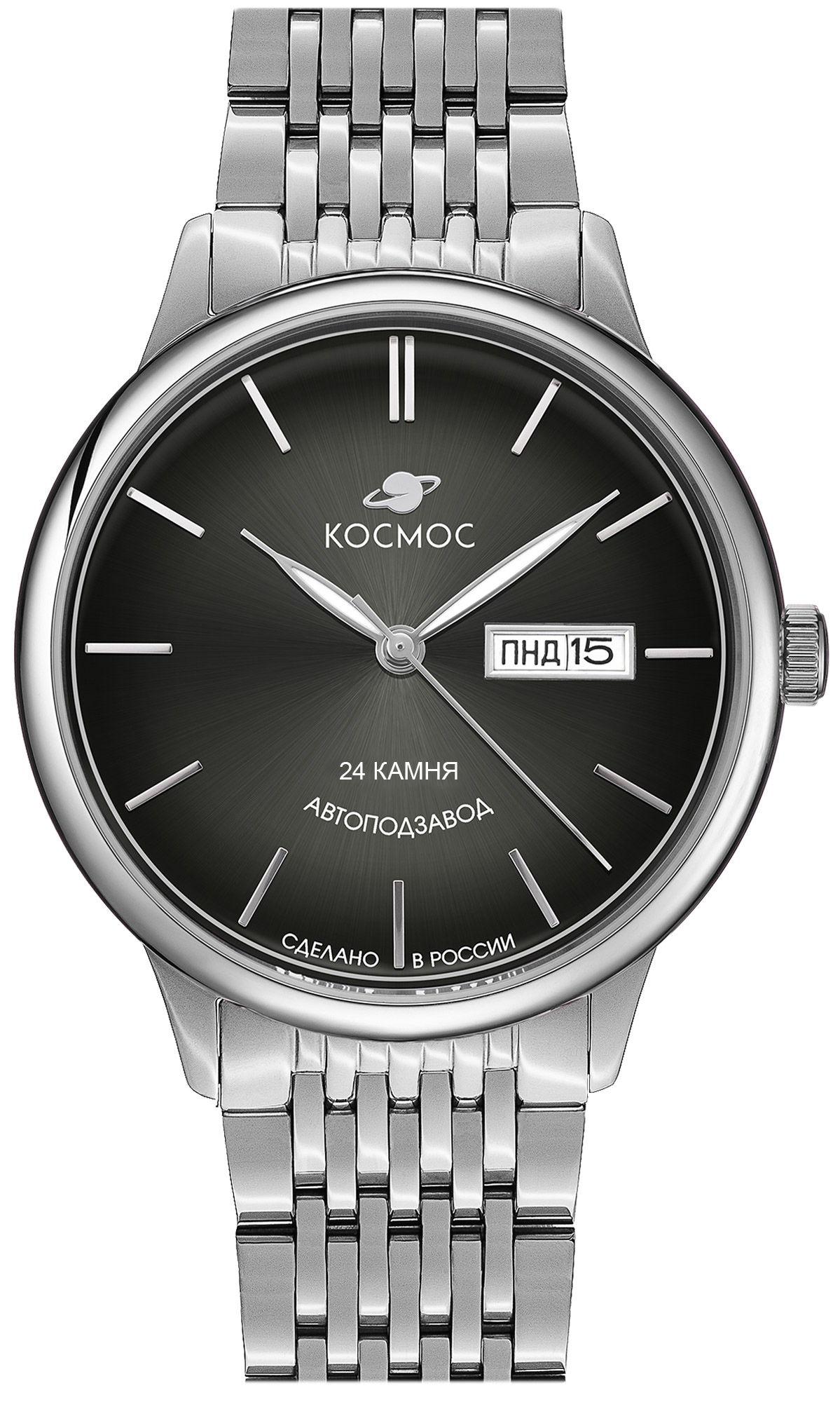 Юпитер K 043.19.31, наручные часы Космос