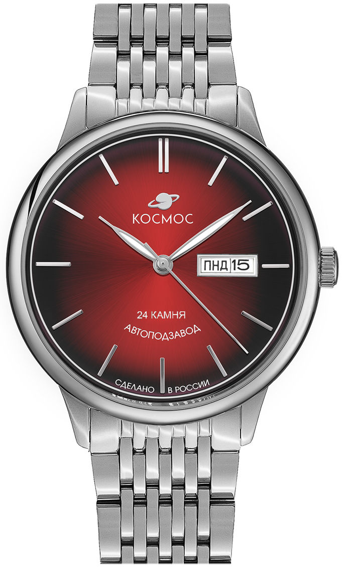 Юпитер K 043.19.34, наручные часы Космос