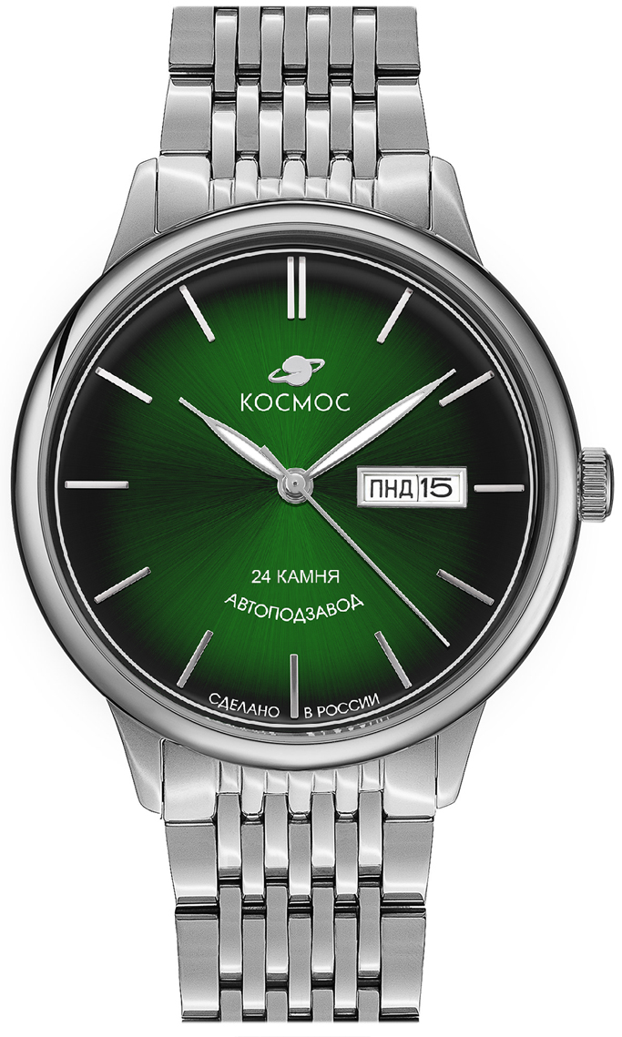 Юпитер K 043.19.38, наручные часы Космос