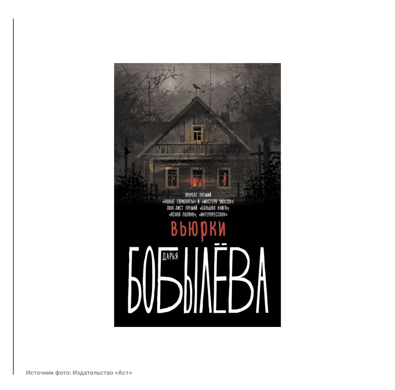 8 (36).png