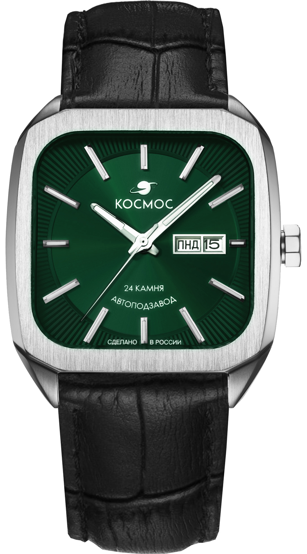 Марсоход K 213.11.37, наручные часы Космос