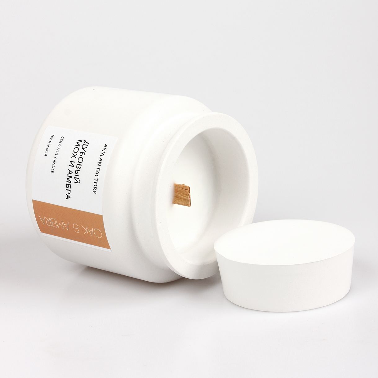 Ароматическая свеча "Дубовый мох и амбра"