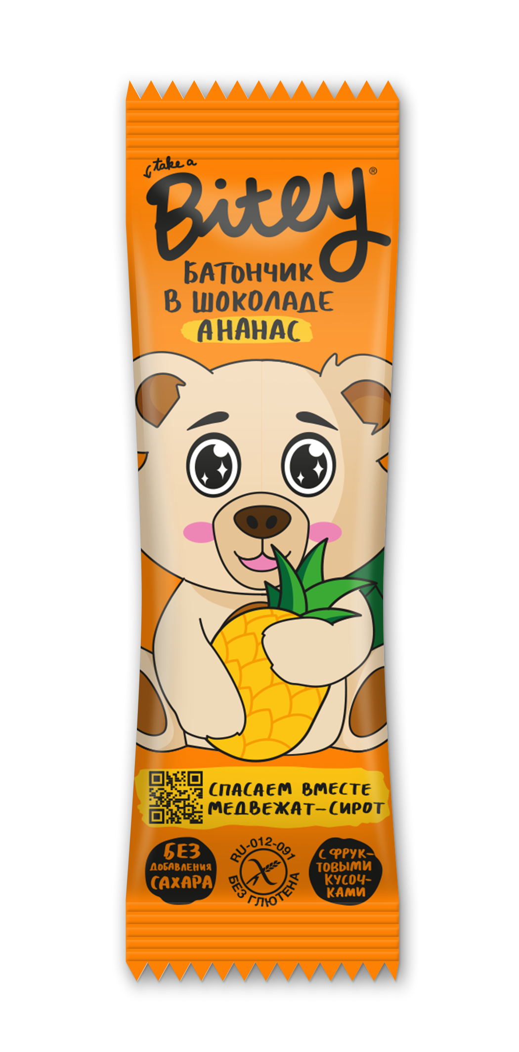 Батончик в шоколаде с кусочками фруктов Bitey «Ананас», 35 гр