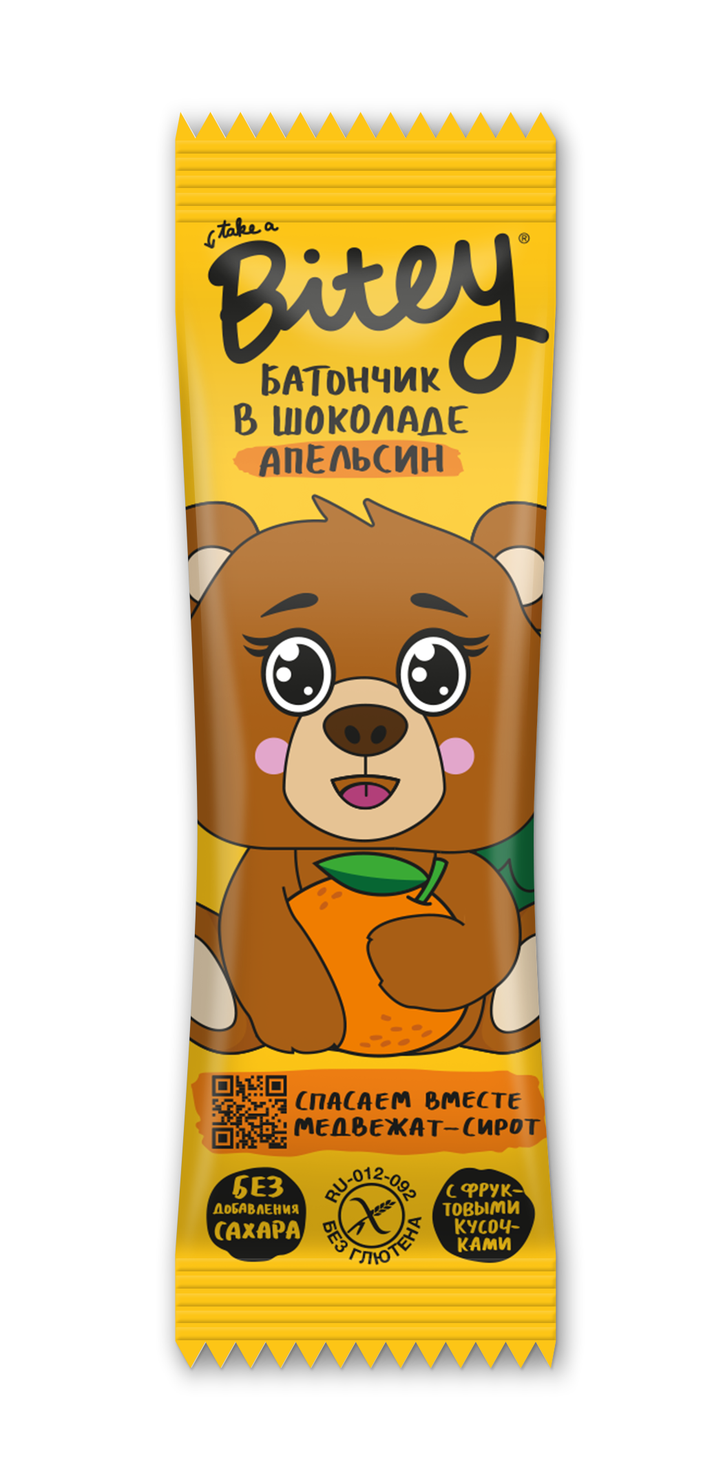 Батончик в шоколаде с кусочками фруктов Bitey «Апельсин», 35 гр