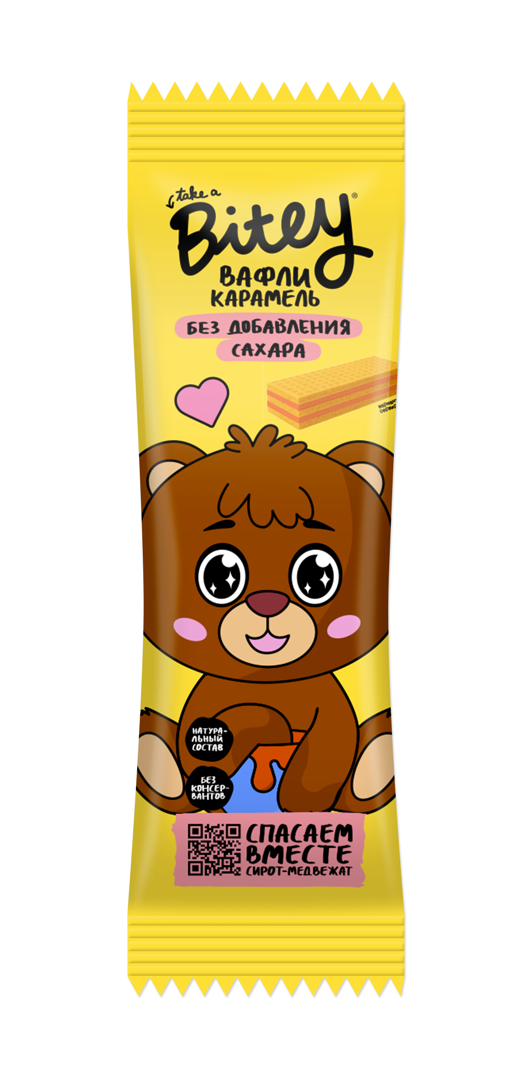 Вафли Bitey со вкусом «Карамель», 15 гр