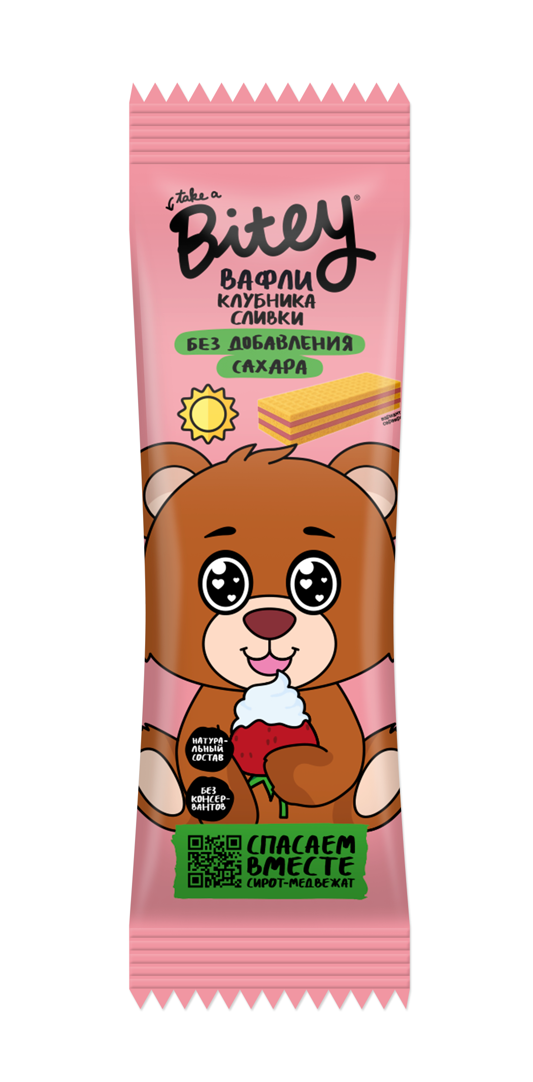 Вафли Bitey со вкусом «Клубника-сливки», 15 гр