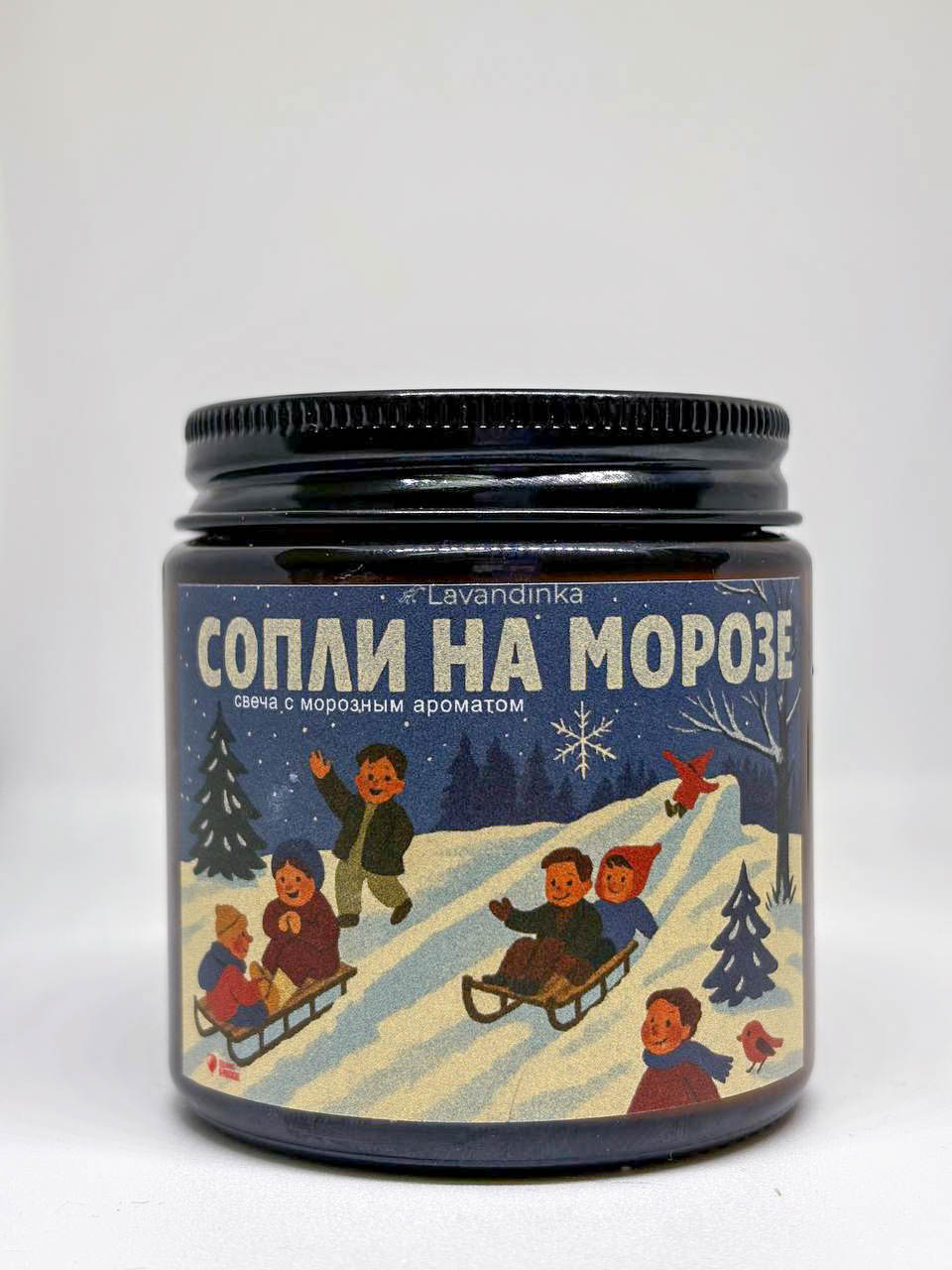 Свеча "Сопли на морозе"