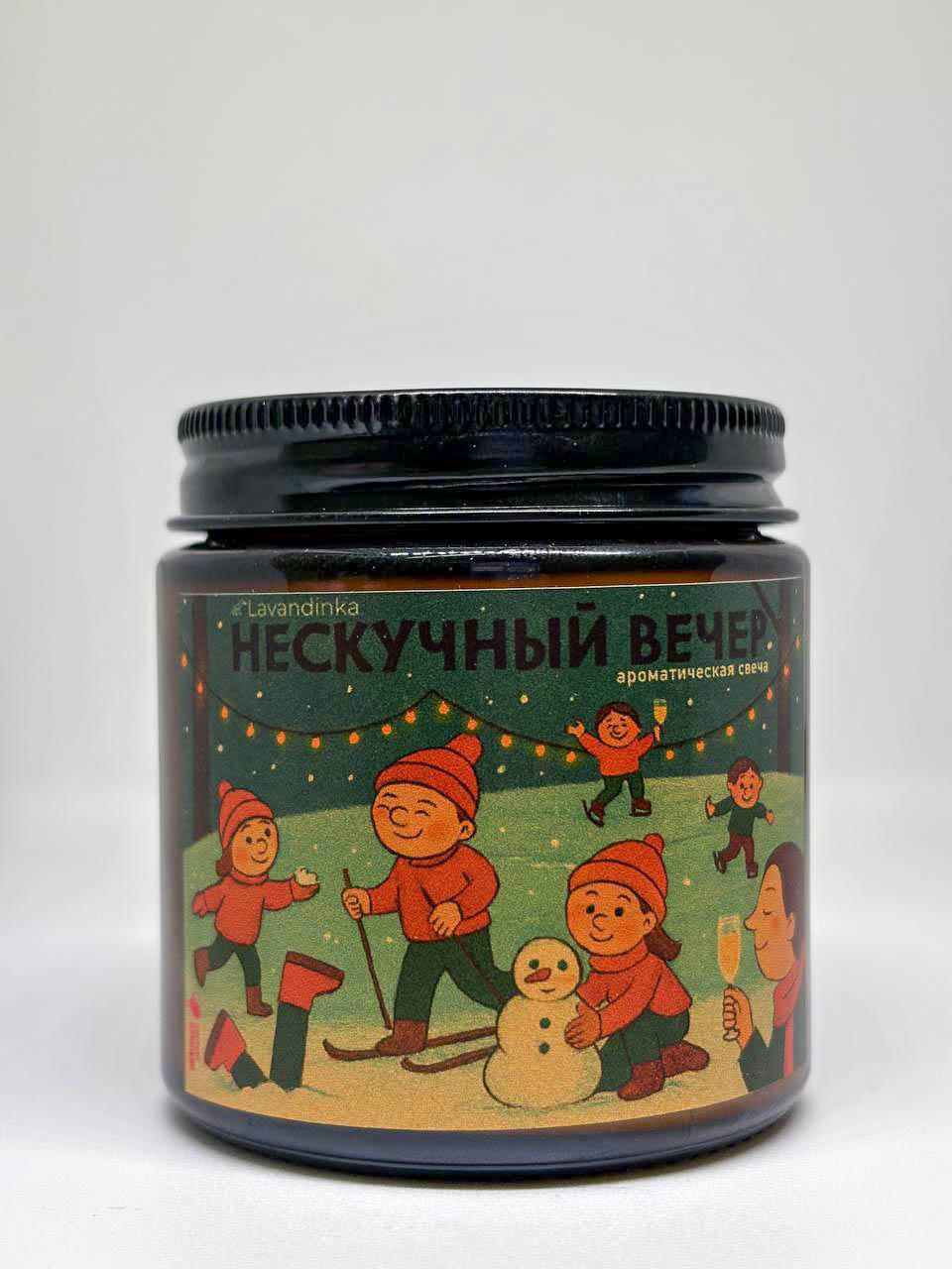 Свеча "Нескучный вечер"
