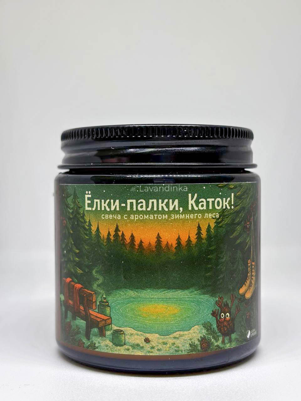 Свеча "Ёлки-палки, каток!"