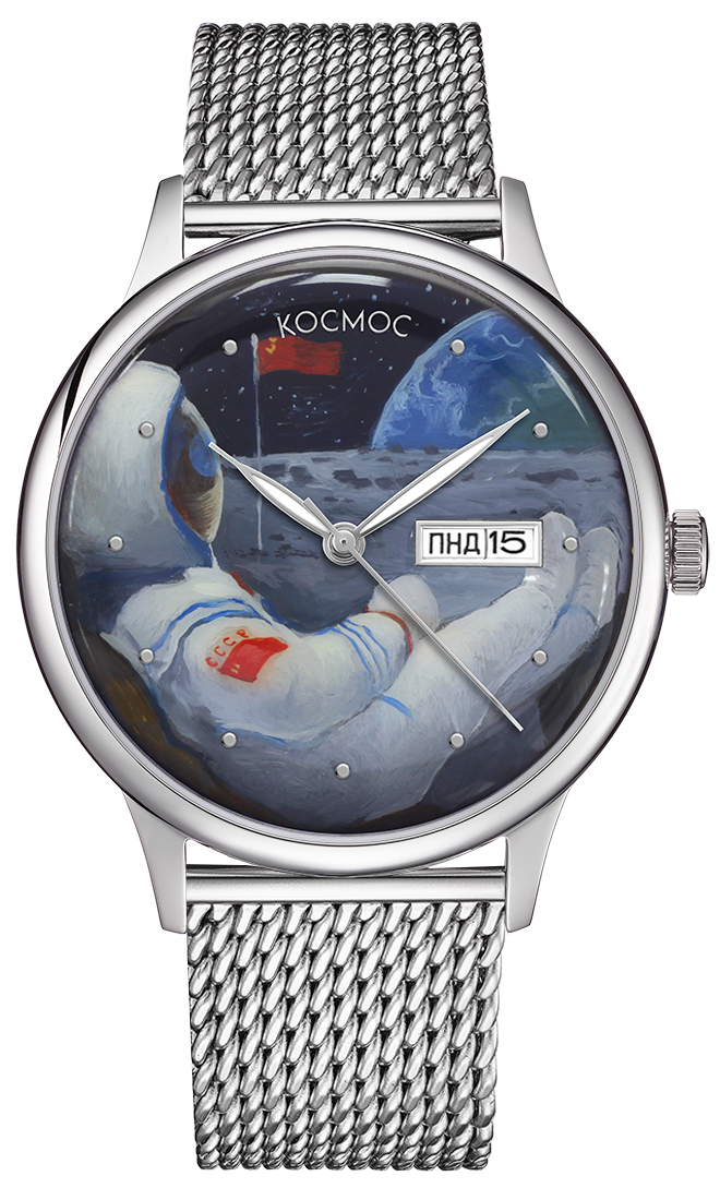 Уникальные часы K 043.10 - Космонавт на Луне