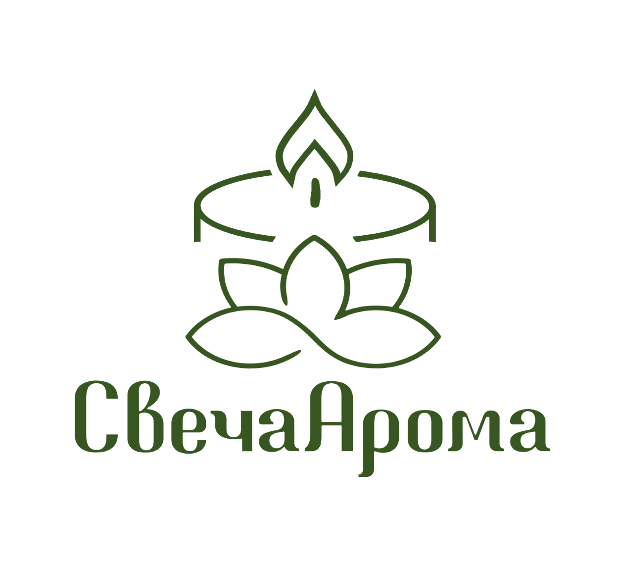 СвечаАрома