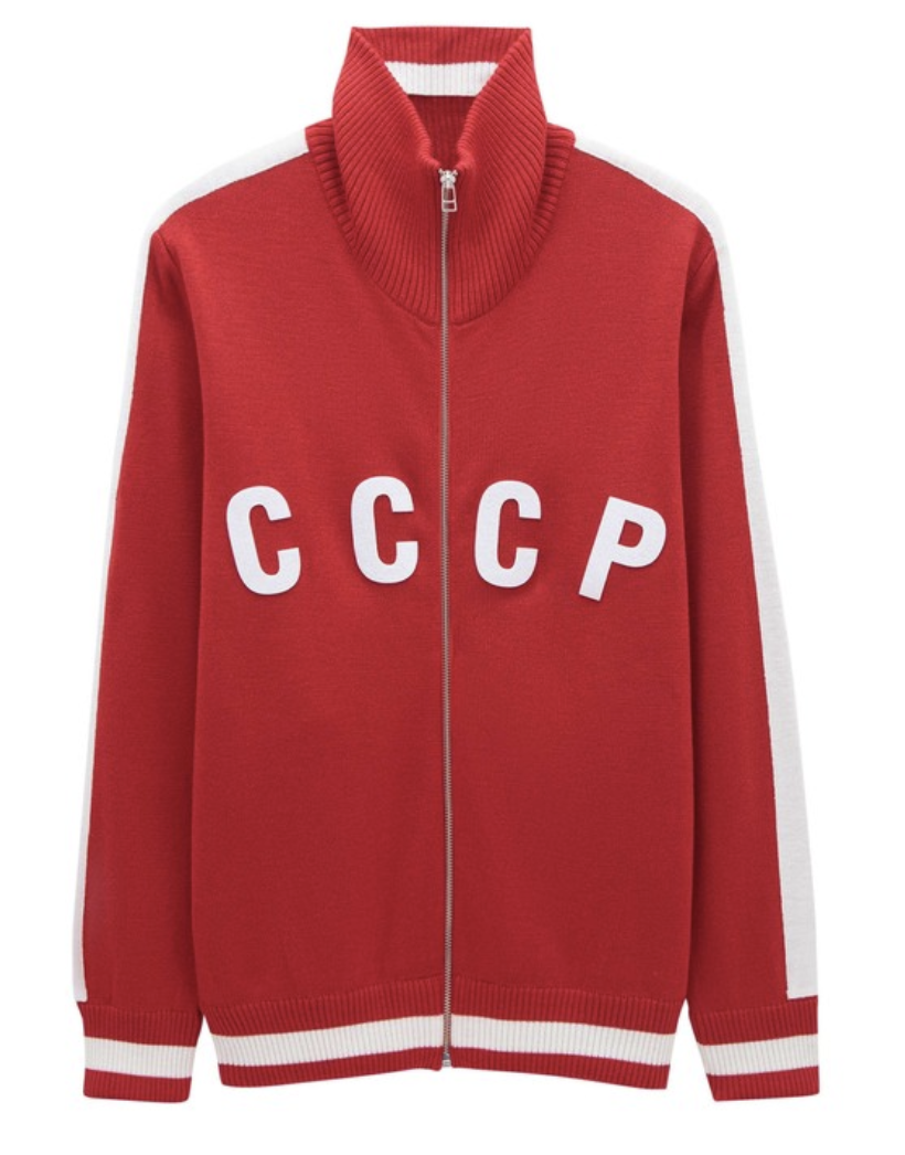 Олимпийка «СССР»