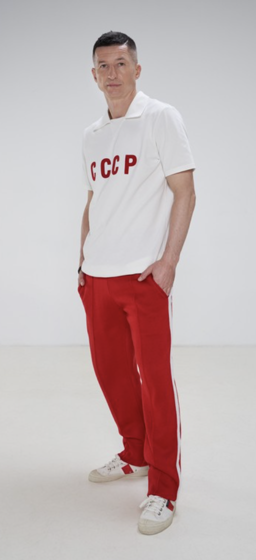 Брюки спортивные «СССР»