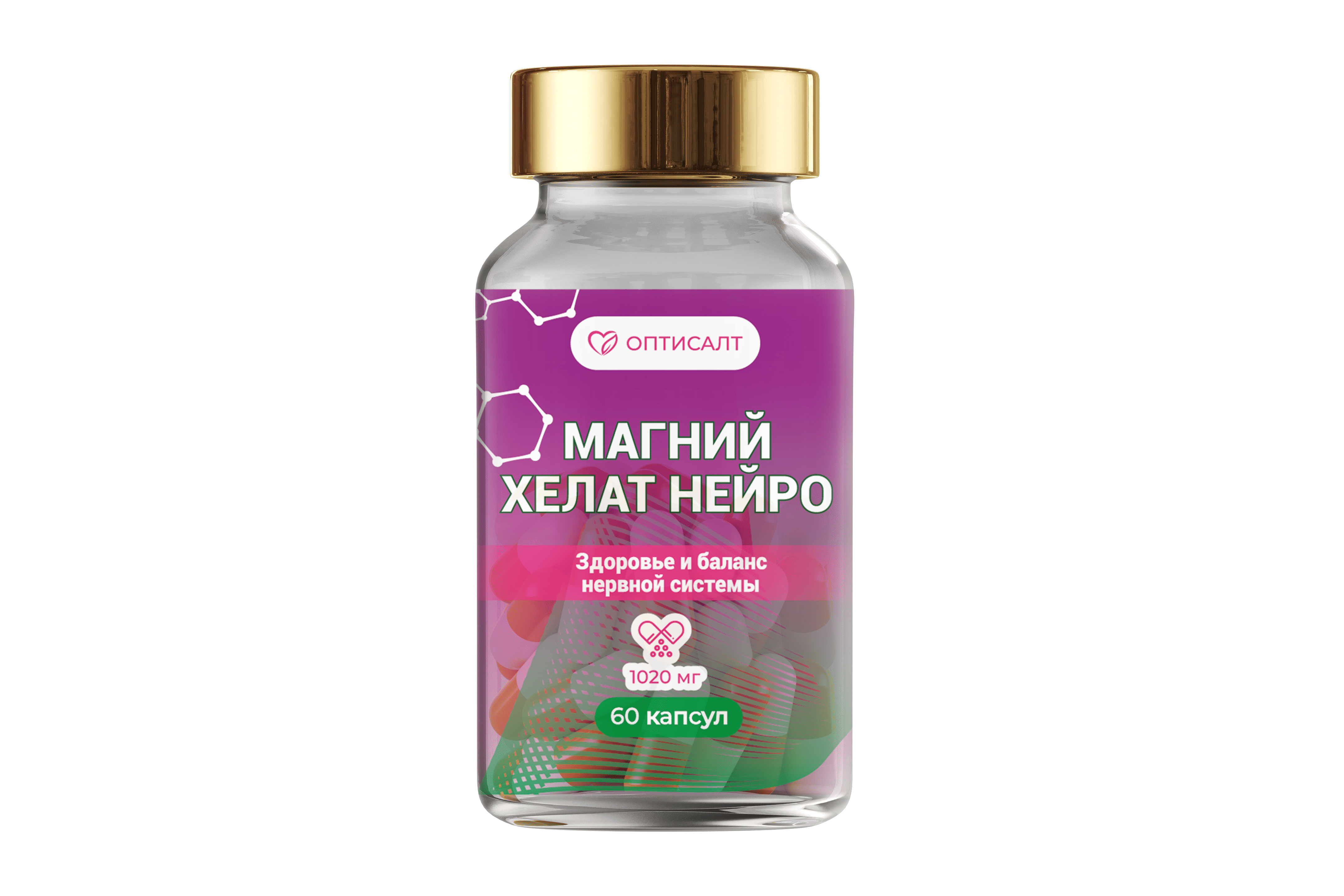 Магний Хелат Нейро