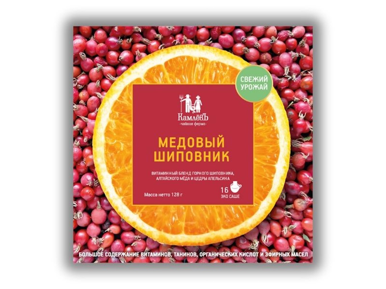 Медовый Шиповник / Эко Саше - чай