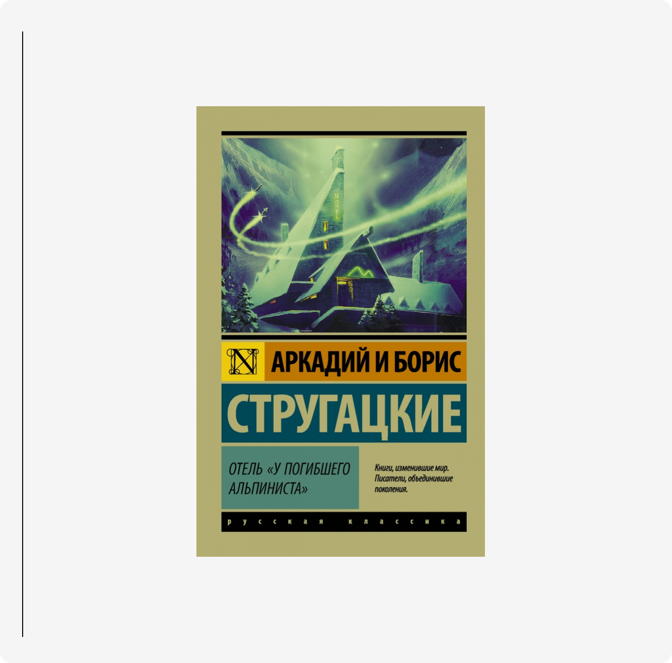 6 - 2025-12-03T171242.030.png