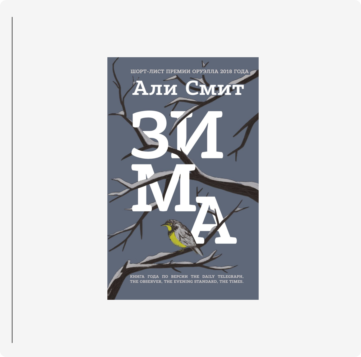 8 (40).png