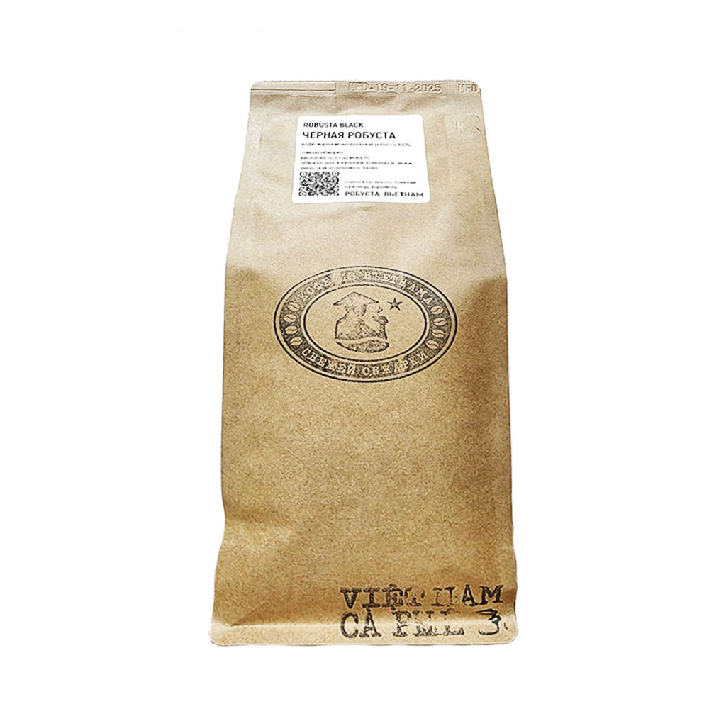 Кофе в зернах VNC "Черная Робуста" 500 г, Вьетнам