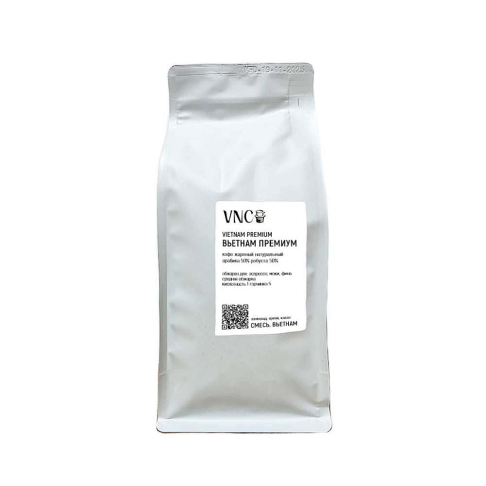 Кофе в зернах VNC "Вьетнам премиум" (Vietnam Premium) 500 г