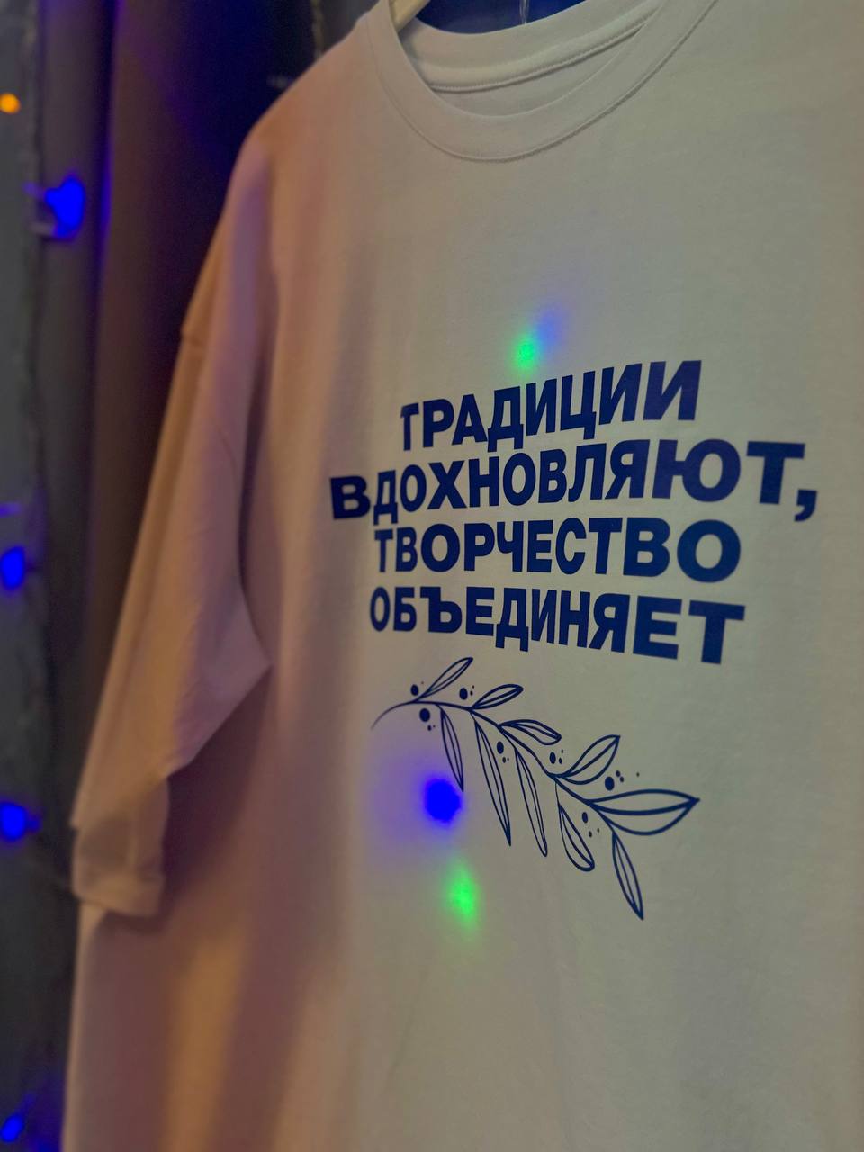 Футболка "Жить культурой"