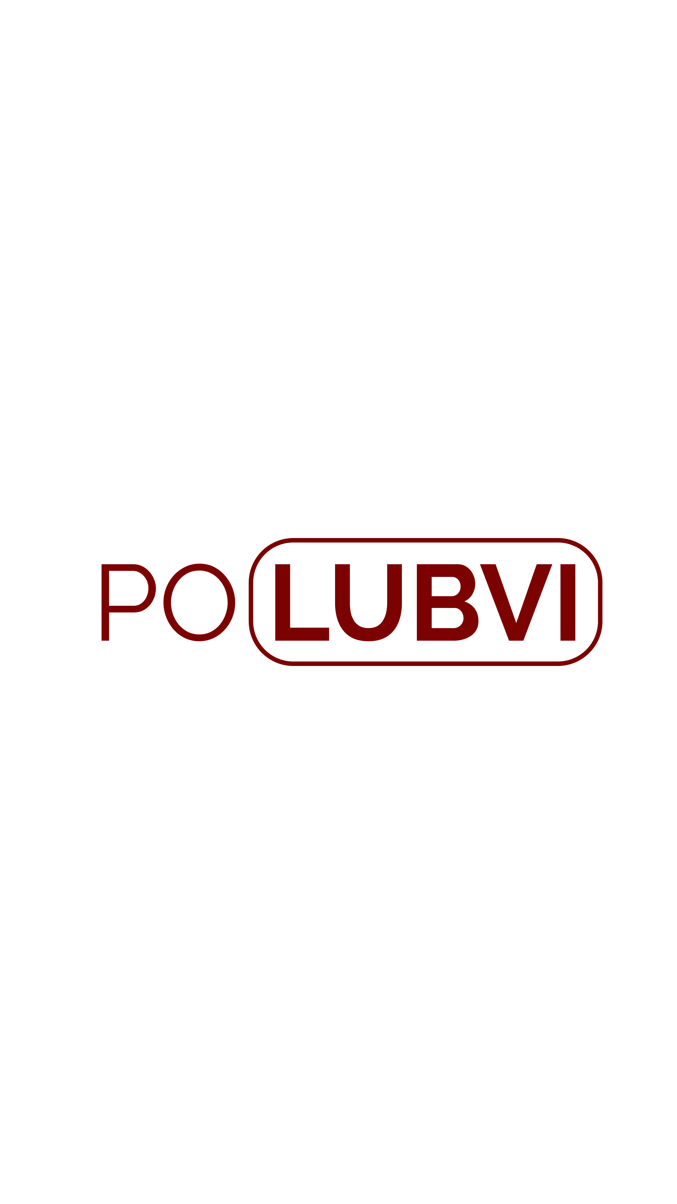 POLUBVI