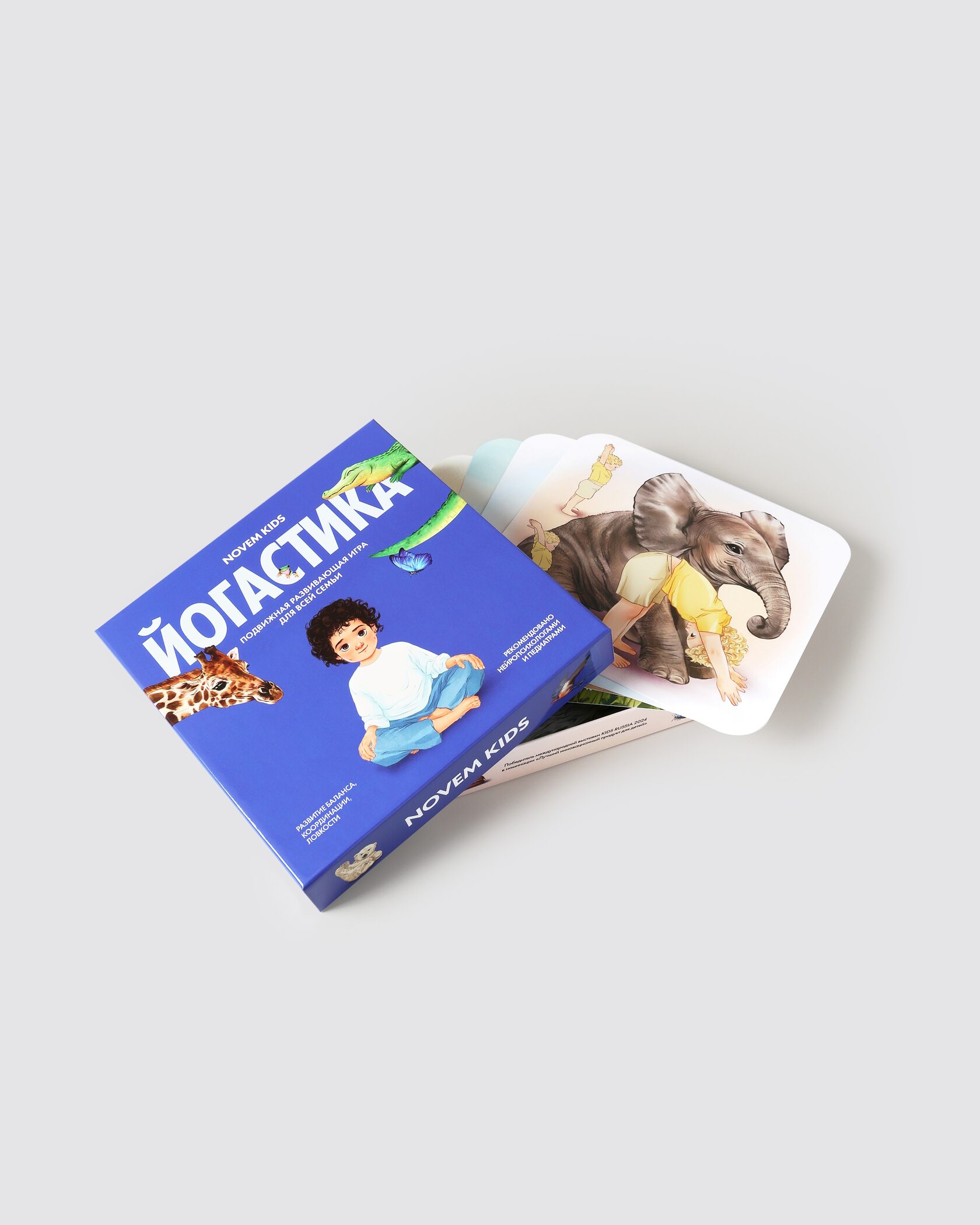 Настольная игра с упражнениями для детей "Йогастика"