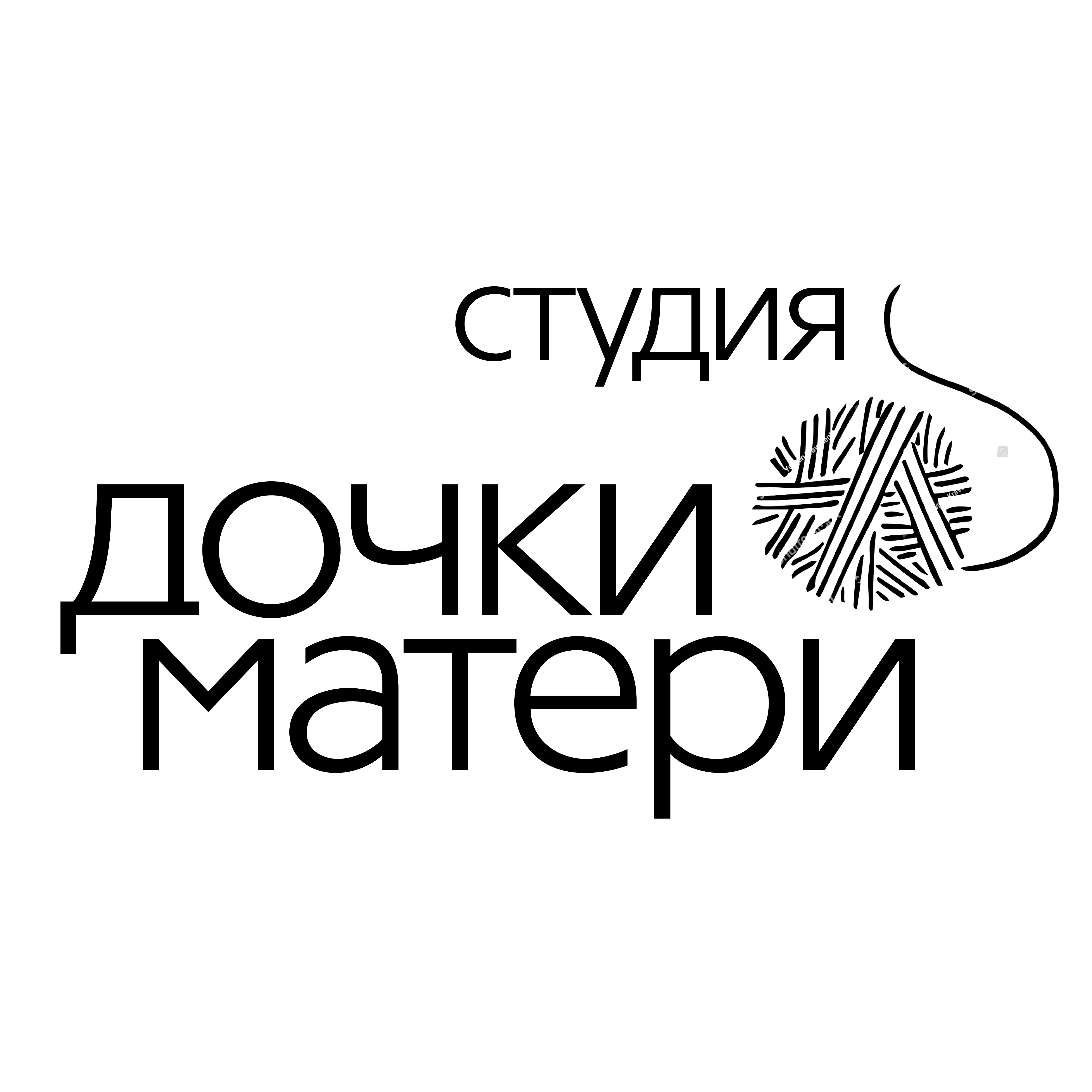 Студия "Дочки-Матери"