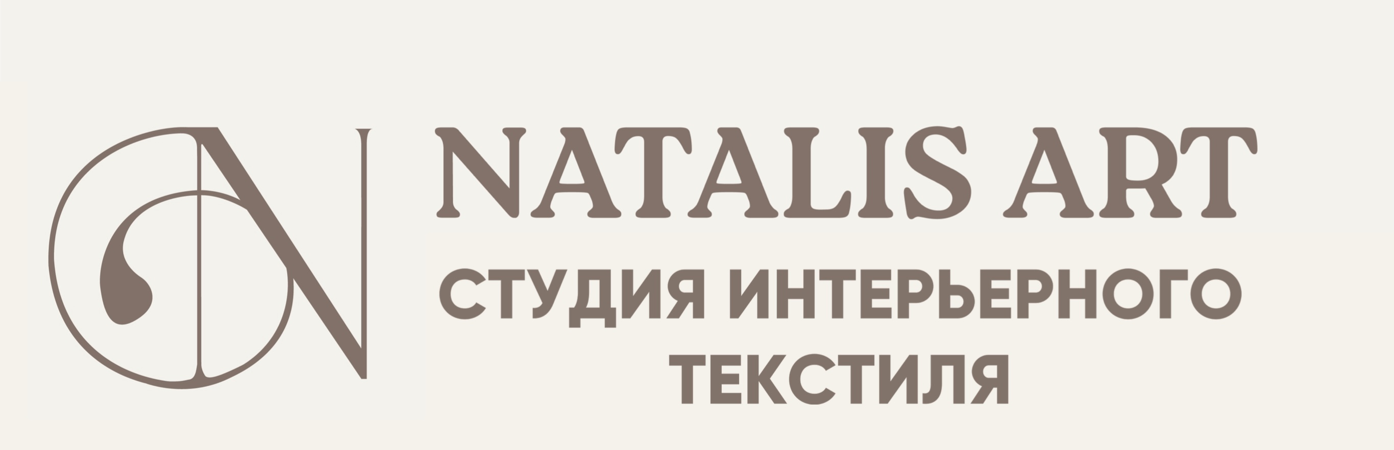 Natalis Art
