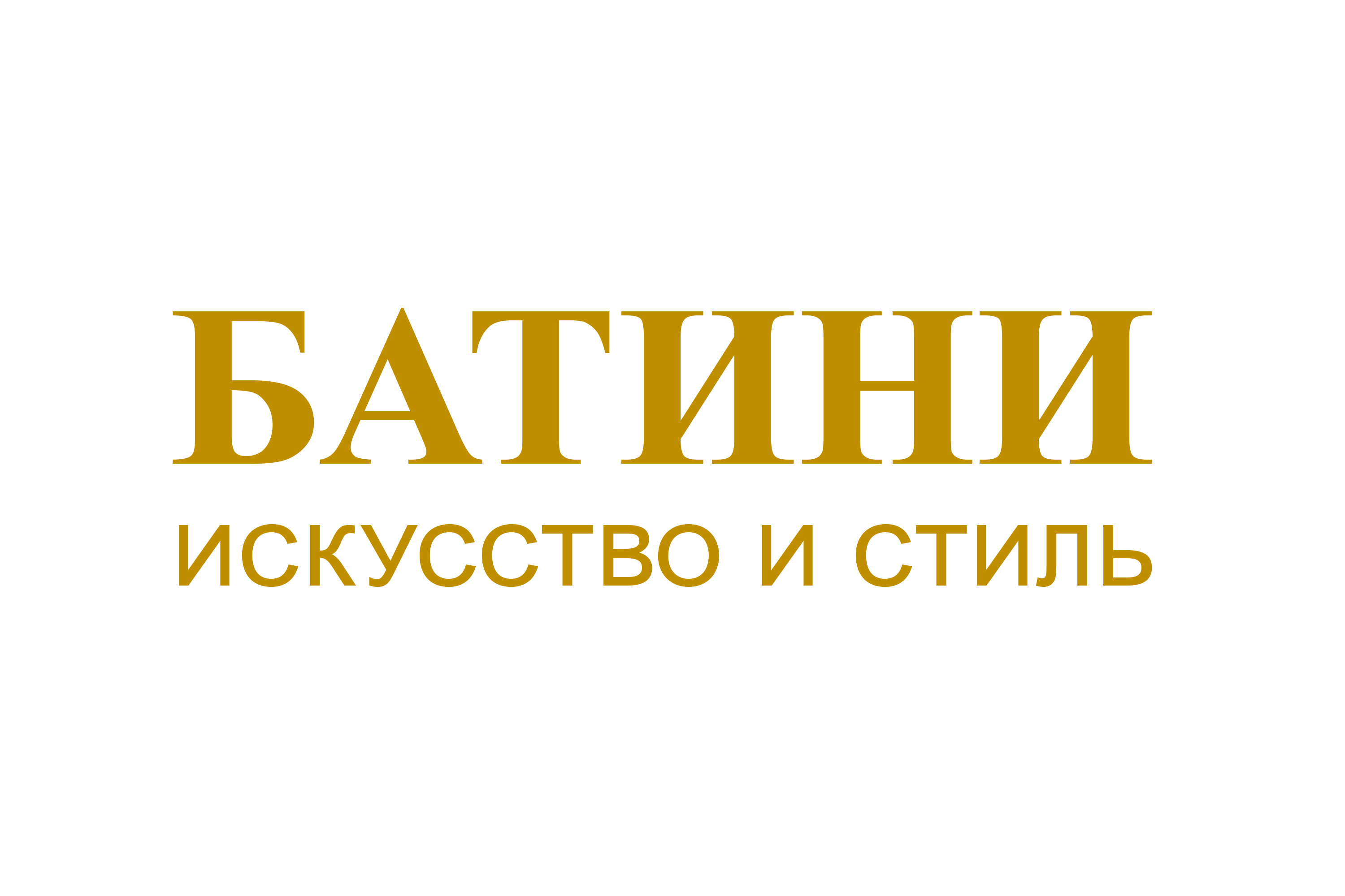 БАТИНИ