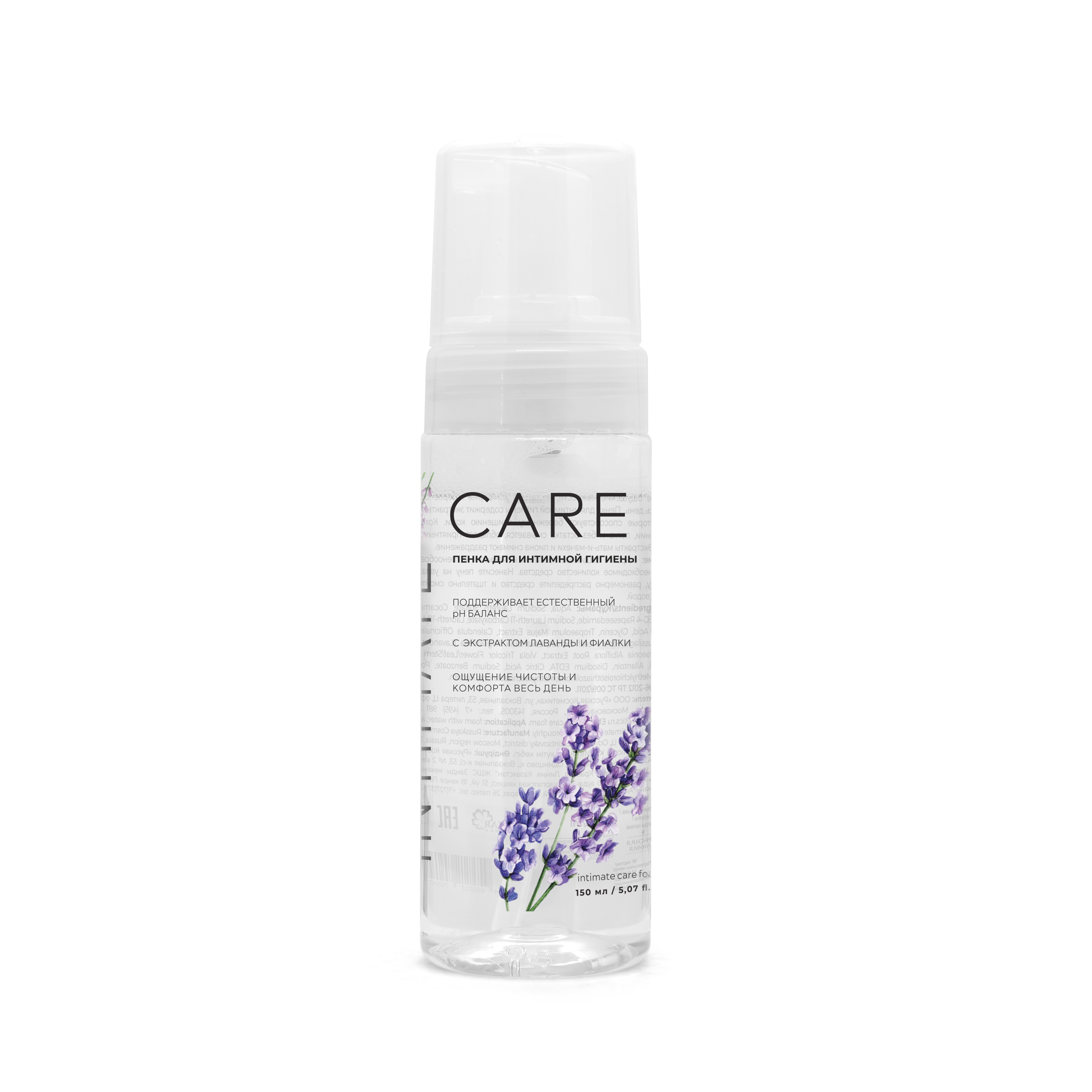 Пенка для интимной гигиены Intimate Care, 150 мл.
